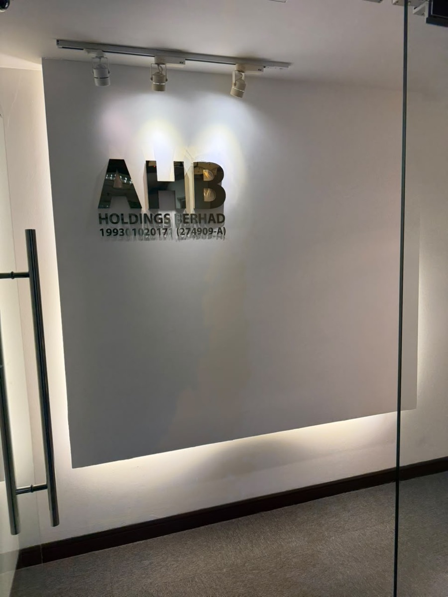 AHB signboard at the office entrance